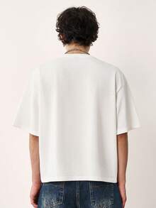 TOKVUE Men's Summer Deconstructed Raglan Sleeve Solid Color Design Loose Casual Versatile Refined Commute Short Sleeve T-Shirt Top - White - View 7