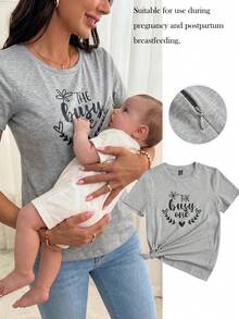 SHEIN Maternity Heart & Letter Graphic Nursing Tee World Cup - Light Grey - View 1