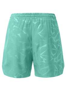Gym Rark Men's Geometric Print Drawstring Waist Pocket Casual Sports Shorts, Gym - Mint Green - View 2