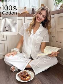 Snug Reverie Damen 100% Baumwolle Jacquard Romantisch Frisch Kurzarm Lange Hose Loungewear 2-teiliges Set - Weiss - Übersicht 1