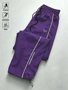 Sport MetroGents Men's Loose Fit Drawstring Waist Letter Print Sports Long Pants - Purple - View 3
