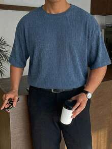 DAZY 夏季純色短袖紋理布料藍色男士大尺碼T恤 - 藍色 - 查看 6