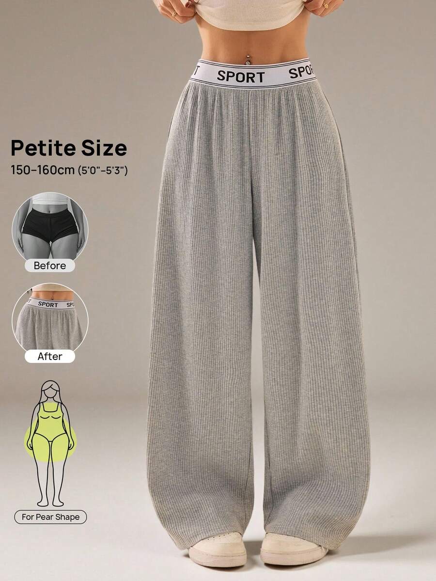 SHEIN PETITE 女款休閒日常字母腰帶寬鬆長褲