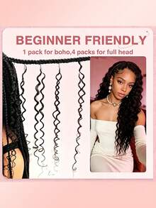 Boho Braids 深波浪 100% 真人髮鉤編髮 60g 18英吋接髮，沙龍級絲滑水波捲 3C4A 輕量可重複使用處女髮接髮，女款自然黑，高品質真人髮接髮，適合長期配戴與造型 - Natural Black - 查看 6