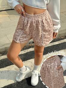 Aidyla 春夏女款休閒運動短褲，百搭時尚，適合日常通勤 - 彩色 - 查看 6