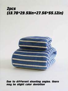 極簡條紋珊瑚絨超柔軟吸水快乾毛巾，35*75cm 手巾，70*140cm 浴巾 - 藍色 - 查看 13