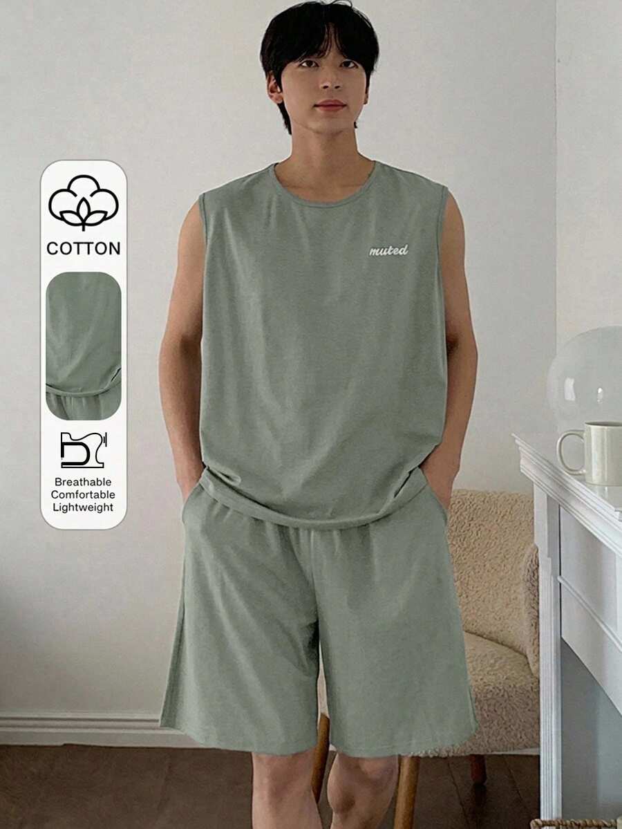 DAZY 夏季字母印花豆綠色男士背心短褲家居服套裝 - 薄荷綠 - 查看 1