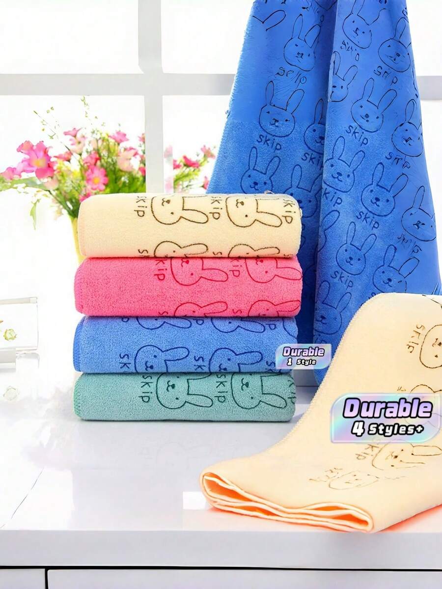 1/2/4PCS Ultra Fine Fiber Pet Towel, Quick Dry Super Absorbent Pet Bath Towel, Colorful Design Pet Drying Towel - Multicolor - View 1