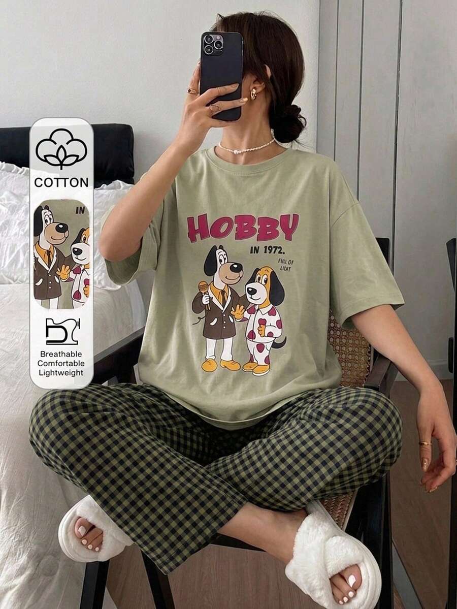 DAZY Cute Puppy Graphic Loose Short Sleeve T-Shirt And Plaid Straight Leg Long Pajama Pants 2-Piece Set, Summer Outfit Women's Sleepwear - Green - View 1