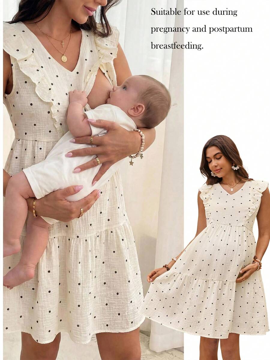 Boho Mama 孕妇无袖哺乳连衣裙 - 彩色 - 查看 1