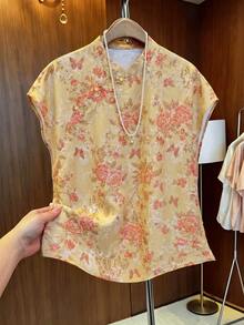 Resyla 女款花卉印花鈕扣式時尚襯衫，適合度假與旅行 - 彩色 - 查看 1