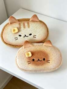 1pc Cute Plush Pencil Case Stationery Box With Large Capacity Expression Cat Creative Student Pencil Case,Cute Multifunctional Storage Bag, Pencil Case, Cosmetic Bag For School, Stationery, Cosmetics,Lipstick, Brushes, Coins, Back To School - Multicolor - View 2
