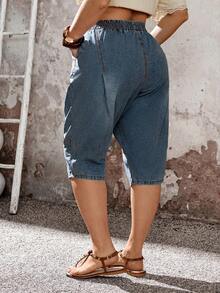 EMERY ROSE EMERY ROSE Pantalones cortos vaqueros de talla grande para mujer con cintura elástica y bolsillos, versátiles para uso diario - Azul lavado oscuro - Ver 2