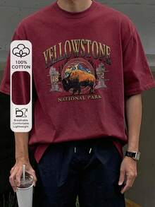 DAZY Men's Short Sleeve Burgundy Summer Letter Print T-Shirt Graphic Tees Men - Burgundy - View 1