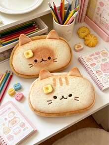 1pc Cute Plush Pencil Case Stationery Box With Large Capacity Expression Cat Creative Student Pencil Case,Cute Multifunctional Storage Bag, Pencil Case, Cosmetic Bag For School, Stationery, Cosmetics,Lipstick, Brushes, Coins, Back To School - Multicolor - View 4