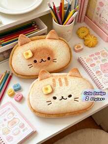 1pc Cute Plush Pencil Case Stationery Box With Large Capacity Expression Cat Creative Student Pencil Case,Cute Multifunctional Storage Bag, Pencil Case, Cosmetic Bag For School, Stationery, Cosmetics,Lipstick, Brushes, Coins, Back To School - Multicolor - View 1