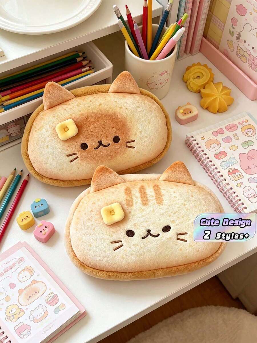 1pc Cute Plush Pencil Case Stationery Box With Large Capacity Expression Cat Creative Student Pencil Case,Cute Multifunctional Storage Bag, Pencil Case, Cosmetic Bag For School, Stationery, Cosmetics,Lipstick, Brushes, Coins, Back To School - Multicolor - View 1