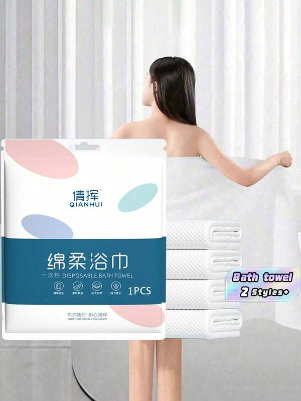 Toallas desechables de lujo gruesas (5 paquetes), tela no tejida suave de 70g/M², envueltas individualmente, 70x140cm, adecuadas para viajes, gimnasio y uso al aire libre.