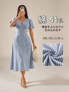 SHEIN PETITE 女款優雅藍白條紋花瓣袖中長洋裝，夏季V領A字茶會裙，適合海灘度假、通勤上班、婚禮賓客，小個女款 - 藍色 - 查看 8