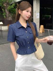 DAZY 女款韓式修身優雅夏季牛仔上衣，適合年輕女孩 - 藏蓝色 - 查看 4