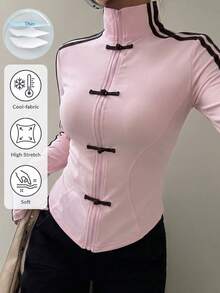 Muchica Women's Spring/Summer New Knit Sporty Style Ribbon & Frog Button Design Sun Protection Thin Jacket - Baby Pink - View 4