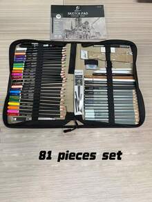 39/57/81/105 Pcs Sketch Pencil Set, Professional Charcoal Drawing Kit, Portable Sketching & Figure Drawing Multi-Functional Art Tool Set, Colored & Charcoal Pencils For Artists - Sketch tin box - - View 16