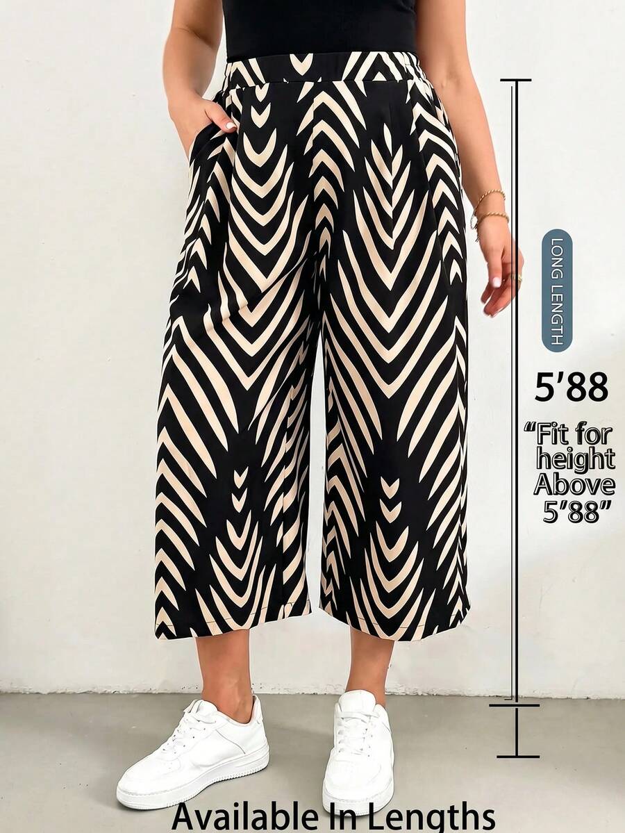 SHEIN Tall CURVE 大码女式印花口袋休闲百搭日常裤 - 彩色 - 查看 1