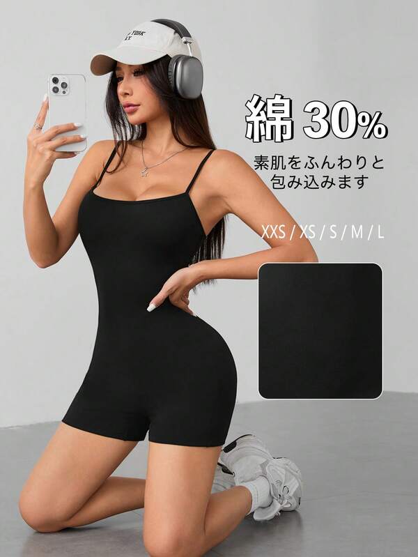 SHEIN PETITE カジュアルアスレジャー ベーシック シンプル 無地 サスペンダー ジャンプスーツ 夏向け タイト レディース ボディスーツ ジム ブラック 小柄女性向け