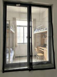 Zipper-Style Self-Adhesive Mosquito Screen, Suitable For Home Windows, Detachable - Black Border - View 2