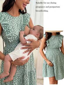 SHEIN Vacation Casual Printed Drawstring Waist Cap Sleeve Maternity Short Dress - Green - View 1