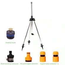 A Set Of Automatic Rotating Spray Garden Lawn 360 ° Rotating Nozzle With Adjustable Telescopic Tripod And 4 Universal Interfaces. It Requires A Self Supplied Water Pipe And Has A Large Coverage Area/Adjustable Height - 1pc - View 7