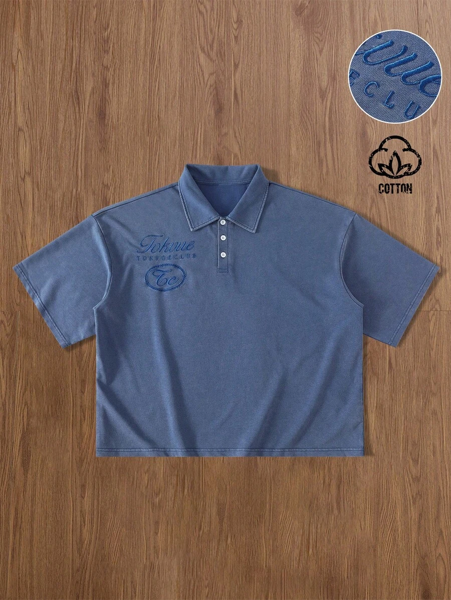 TOKVUE 男士夏季休閒字母刺繡短袖 Polo 衫 - 藍色 - 查看 1