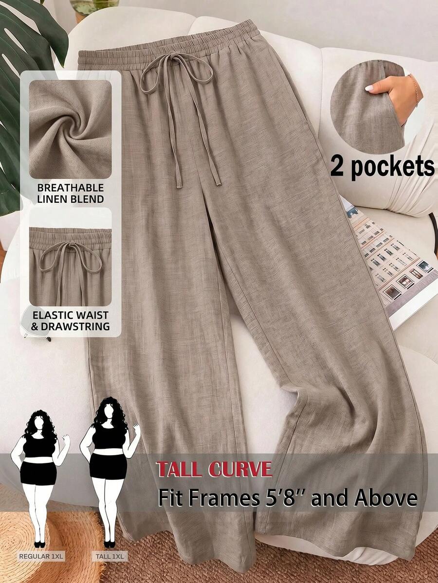 SHEIN Tall CURVE 大尺碼休閒極簡灰色鬆緊腰寬鬆長褲 - 淺灰色 - 查看 1
