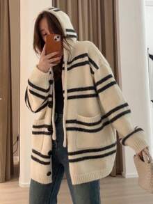 Cardigan De Mujer - Beige - View 1
