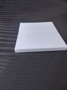 一块 19.69 X 19.69 X 1.97 英寸 45D 高密度泡沫，室内家具装饰垫（用于更换餐椅和轮椅坐垫）- 白色、黑色、灰色、浅蓝色 - 白色 - 查看 15