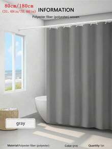 Solid Color Grey Waterproof Shower Curtain, Modern Polyester Partition Curtain, For Bathroom Home Bathroom Decor Fall Decor Bathroom Accessories - Grey - View 11