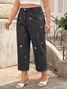 Breezaya Plus Size Women's Casual Non-Stretch Embroidered Cropped Jeans - Grey - View 7