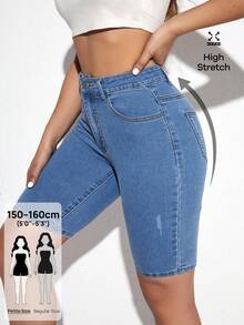 SHEIN PETITE 女款簡約彈性修身百搭牛仔百慕達短褲，適合外出與日常穿著 - 中等水洗藍 - 查看 1