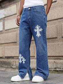 Manfinity EMRG Men's Minimalist Print Denim Jeans - Blue - View 4