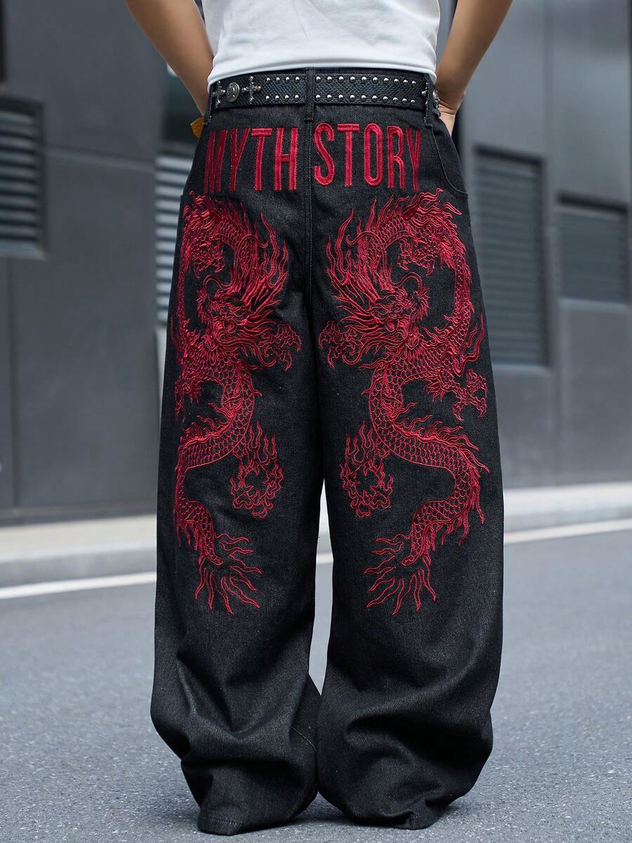 Manfinity EMRG 男士街頭風休閒刺繡黑色牛仔褲 - 黑色 - 查看 1