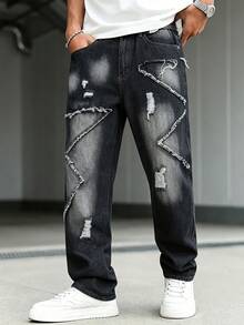 Manfinity EMRG Men's Casual Versatile Daily Wear Denim Jeans With Patchwork, Frayed Hem And Distressed Design - Black - View 6