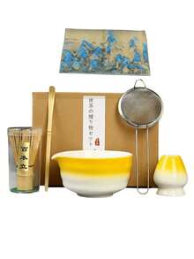 A Set Of Six Pieces Japanese Matcha Set, Including A Set Of Exquisite Matcha Bowls And A Matcha Mixer. This Is A Tool Set Suitable For The Tea Ceremony Of The Song Dynasty, And Can Be Used To Make Matcha Lattes. It Is An Ideal Gift For Matcha Enthusiasts. - Multicolor - View 13