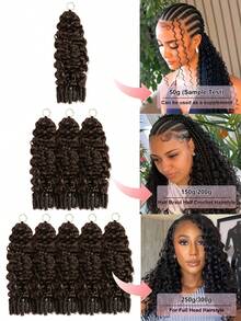 Boho Braids Miracle Knots 鉤編真人髮 Remy 捲 Feather Line 鉤編髮辮 沙龍級絲滑無縫隱形 純色 2# 深棕巧克力色 羽毛鉤編真人髮編髮 女款 微預環捲接髮 - S2# - 查看 4