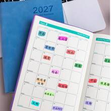 1pc 2027 Self-Discipline Planner - 320 Pages High-Quality Faux Leather Cover, Multi-Color Design, Monthly & Weekly Layout, Compact Portable Size, Suitable For Time Management & Goal Tracking (Adult), Challenge Yourself - Multicolor - View 5