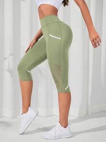 Easithlete Leggings deportivos sin costuras de cintura alta en unicolor - Limelight Green - Ver 1