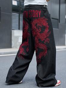 Manfinity EMRG 男士街頭風休閒刺繡黑色牛仔褲 - 黑色 - 查看 3