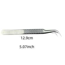 Cross-Border Stainless Steel False Eyelash Tweezers, Eyelash Implantation Tweezers, Flower-Shaped Gold Feather Clamp, High-Precision Eyelash Tweezers With Netted Patterns - فضي - مشاهدة 16