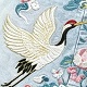 淺色水洗藍
