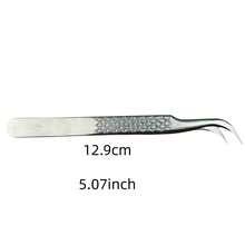 Cross-Border Stainless Steel False Eyelash Tweezers, Eyelash Implantation Tweezers, Flower-Shaped Gold Feather Clamp, High-Precision Eyelash Tweezers With Netted Patterns - فضي - مشاهدة 10