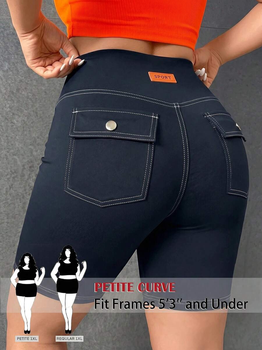 SHEIN PETITE CURVE 大码撞色缝线高腰紧身裤 - 藏蓝色 - 查看 1